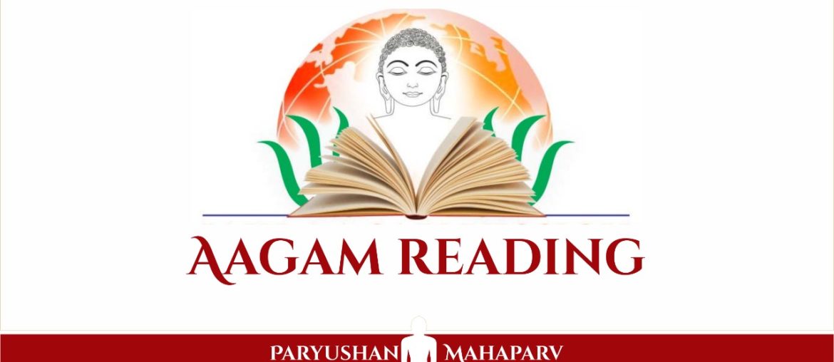 Aagam Reading