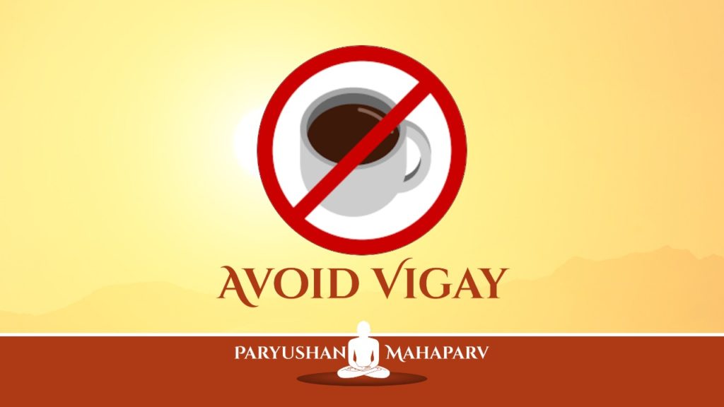 Avoid Vigay