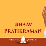 Bhaav Pratikraman