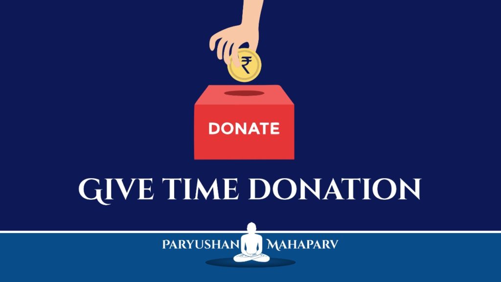 Give Time Donation