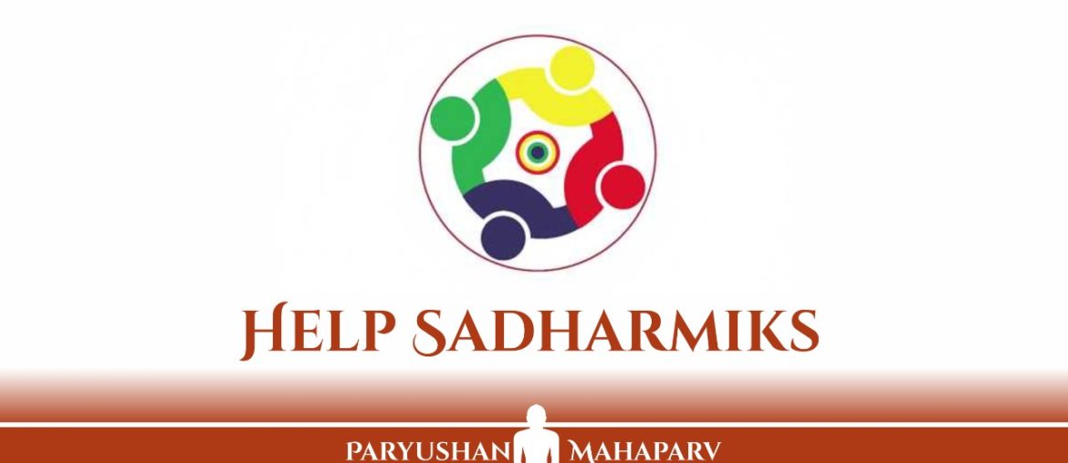 Help Sadharmiks