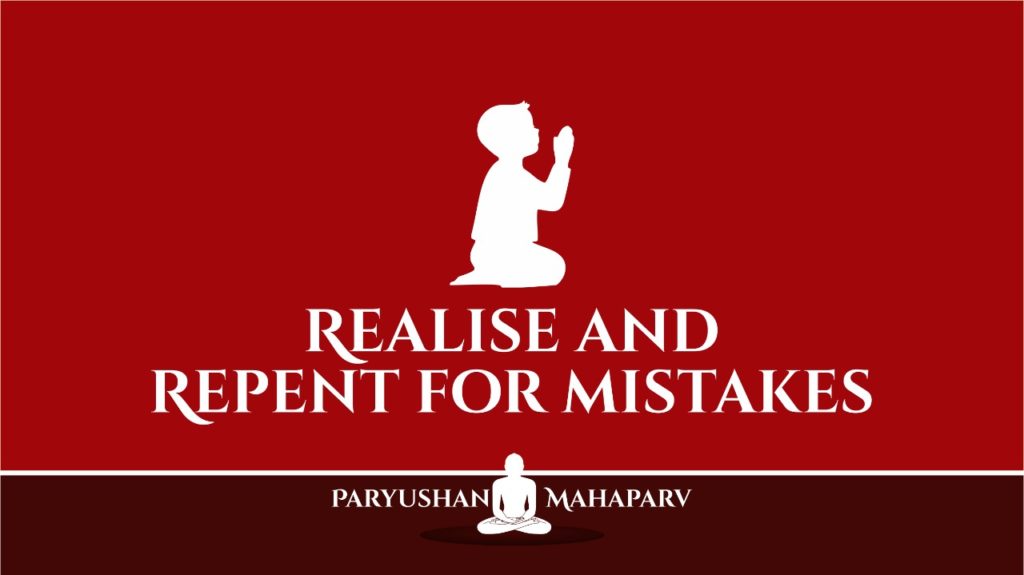 Realise and Repent for Mistakes