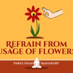 Refrain From Usage of Flowers