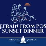 Refrain from Post-Sunset Dinner